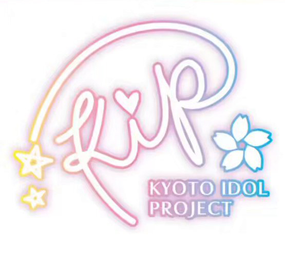 -KIP- 京都アイドルプロジェクト